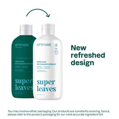 Bubble Bath Unscented-16 FL. OZ.